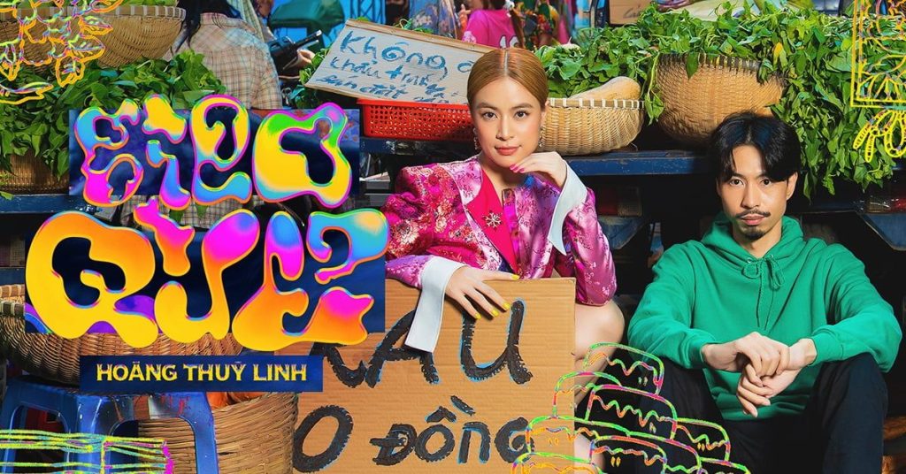 gieo-que-hoang-thuy-linh